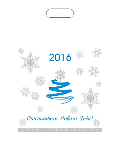 Новый год 2016 — макет для печати на пакетах