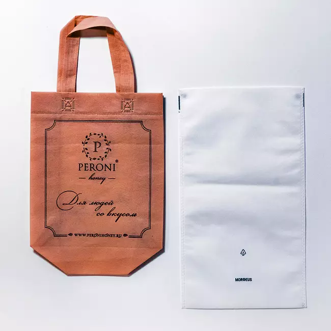 Пакеты и сумки из спанбонда