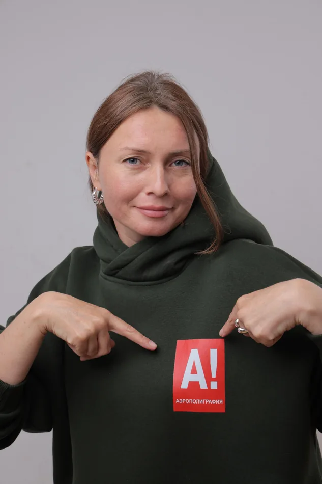 Карпова Наталия Александровна — фото 3