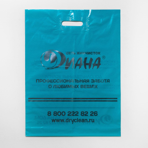 Пакет с логотипом флексопечать